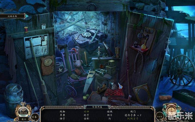 命运之谜:荒蛮捕猎