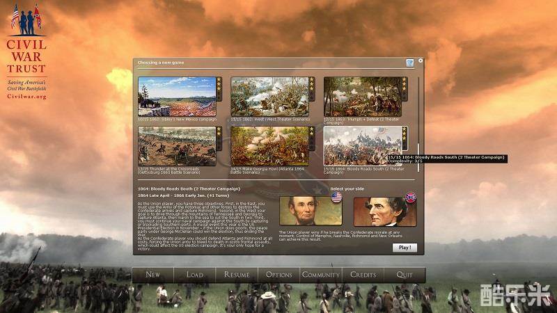 南北战争2