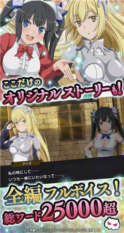 地城邂逅:记忆憧景