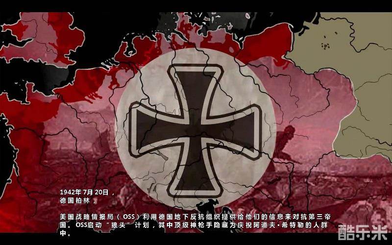 时间线:袭击美国