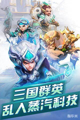 貂蝉的移动城堡