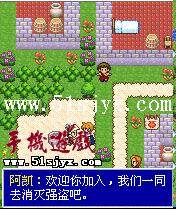 彩虹城堡:七彩宝石篇 JAVA