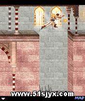 波斯王子经典 JAVA