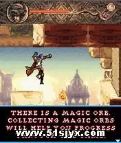 波斯王子零 JAVA