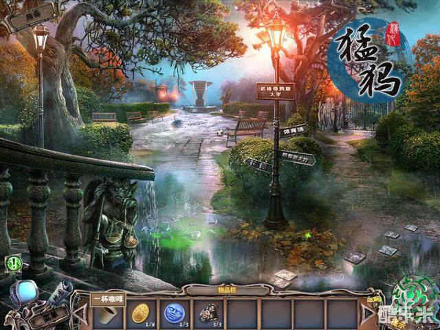 幽暗迷宫2诺维奇洞窟