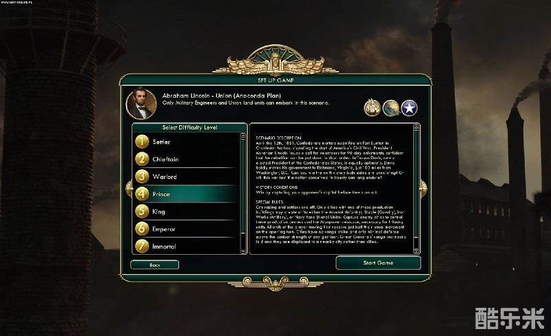 文明5美丽新世界