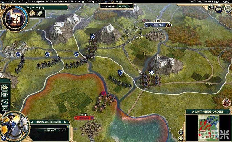 文明5美丽新世界