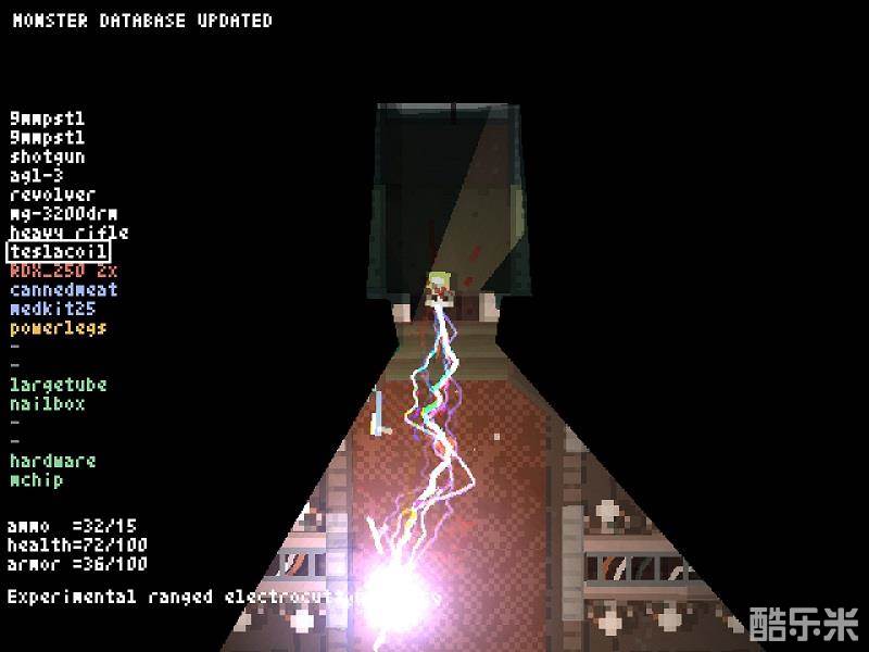 电子脉冲:易死版