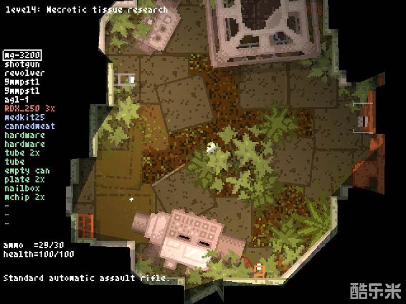 电子脉冲:易死版