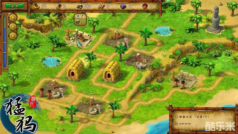 摩艾:建造你的梦想