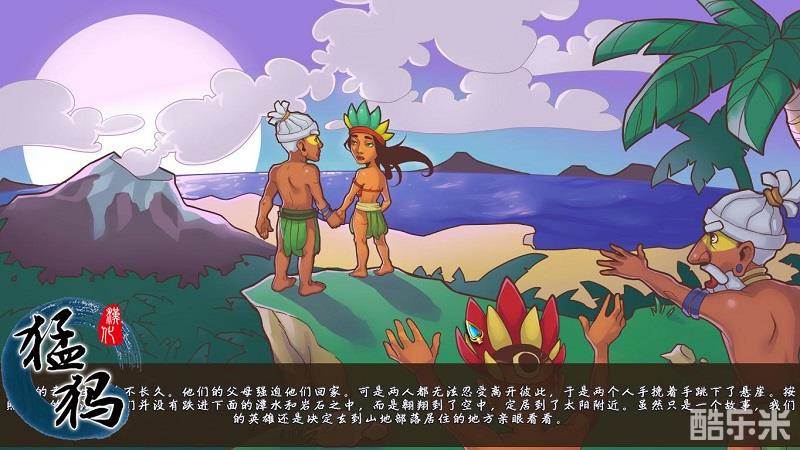 摩艾:建造你的梦想