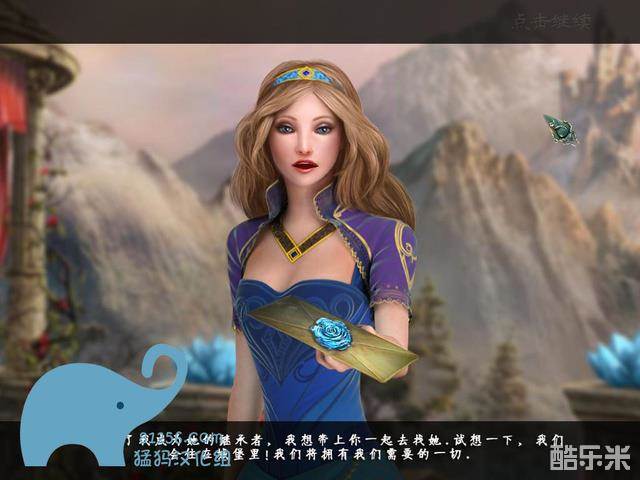 生命传奇2冰封之美