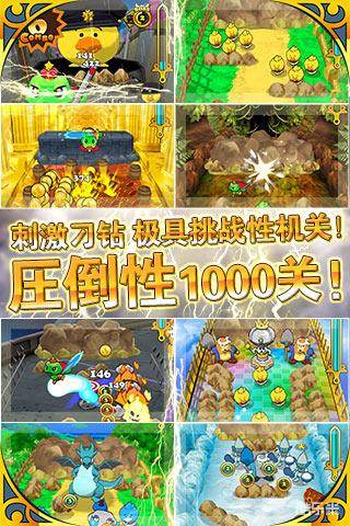 我家公主最可爱