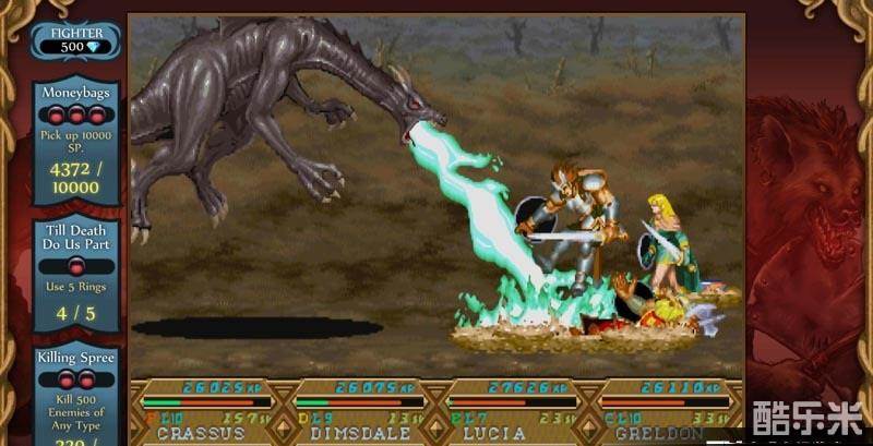 龙与地下城:秘影历代记