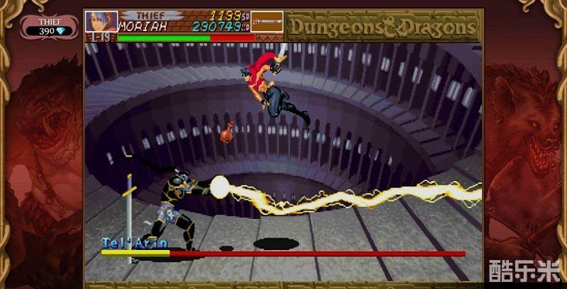 龙与地下城:秘影历代记