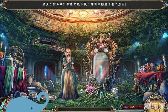 黑暗寓言5最后的灰姑娘