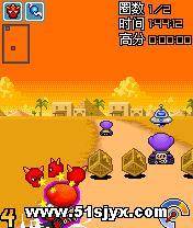 跑跑卡丁车2 JAVA