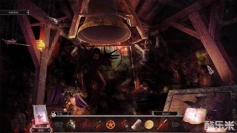 残酷谎言5血腥玛丽