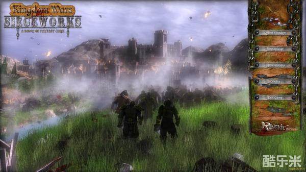 幻想黎明:王国战争