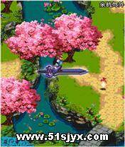 仙剑奇侠传忘情篇 JAVA