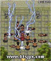 仙剑奇侠传忘情篇 JAVA