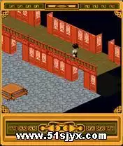 仙剑奇侠传 JAVA