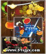 水果忍者天下第一 JAVA