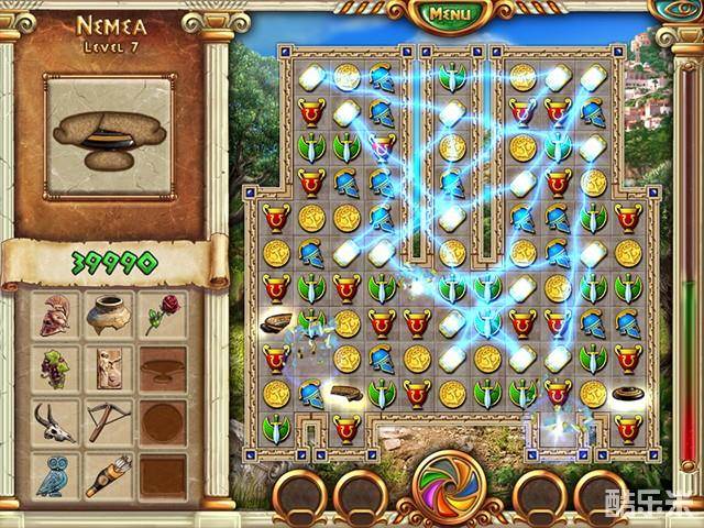 赫拉克勒斯之路