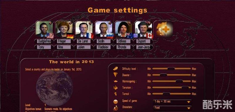 世界统治者:地理政治学模拟3