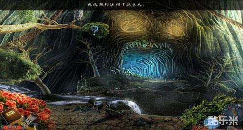 永恒之旅:生命树