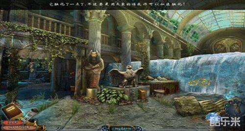 永恒之旅:生命树