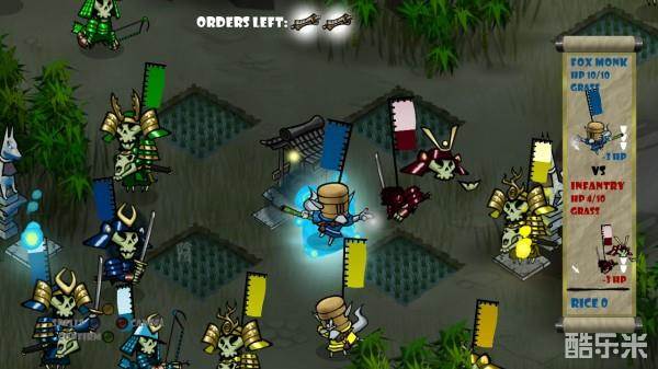 幕府将军的头骨