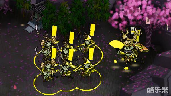 幕府将军的头骨