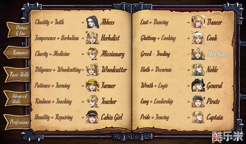 新世界旅程3新视界