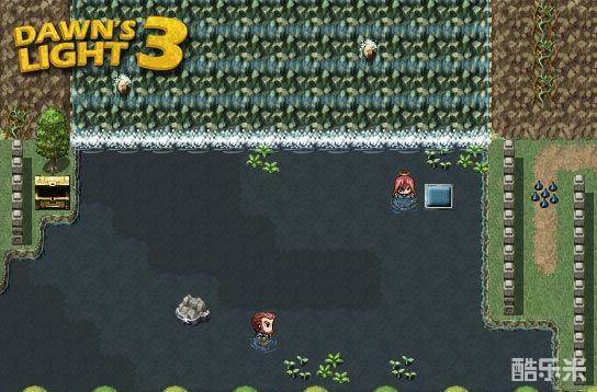 黎明的曙光3