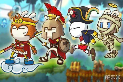 兔斯基环游世界