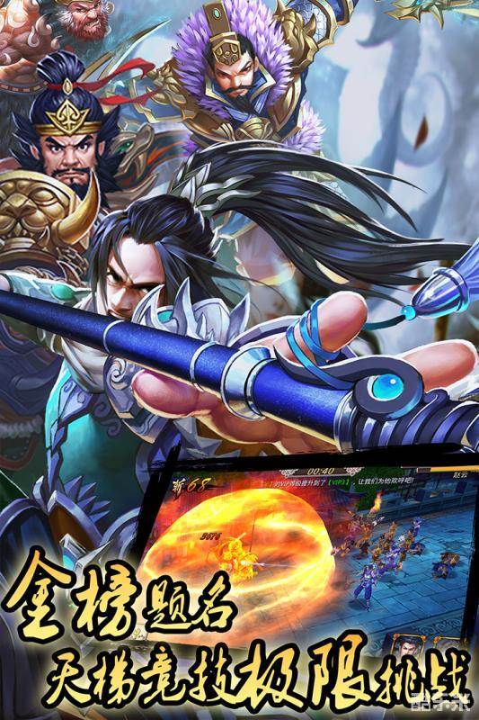 美人如画将无双