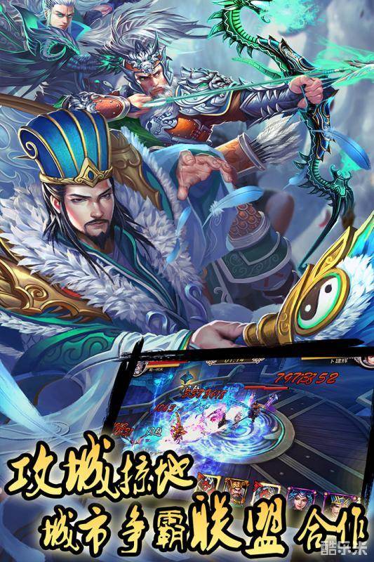 美人如画将无双