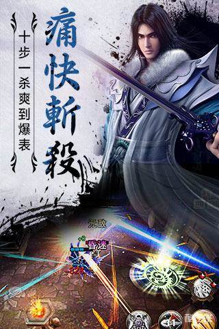 回到秦朝当刺客