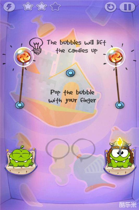 割绳子时光旅行