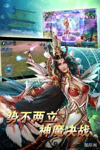 大闹天宫（0.1折）