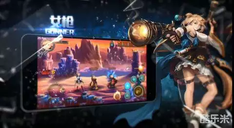 地下城与勇士手游