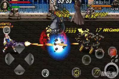 地下城与勇士手游