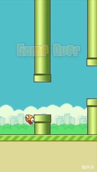 Flappy Bird