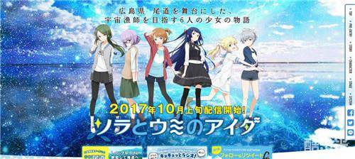 宇宙与瀚海之间