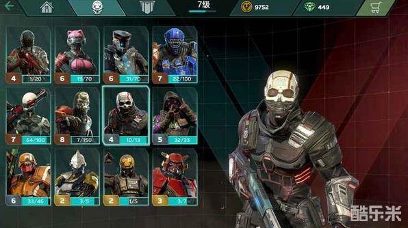 现代战争:尖锋对决