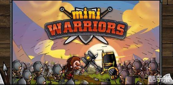 迷你战士:Mini Warriors
