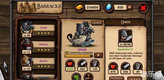 迷你战士:Mini Warriors