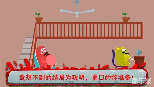 100种蠢蠢的死法