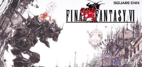 最终幻想6